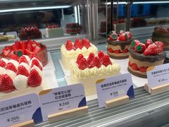 -Pantry's Best派悦坊蛋糕(K11购物艺术中心店)