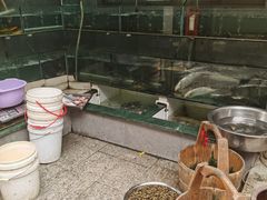 -旺山·浪头人家