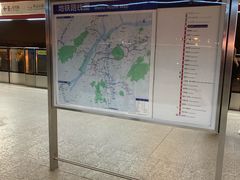 -仙林中心(地铁站)