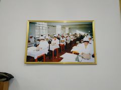 -宋家馄饨馆(八一公园店)