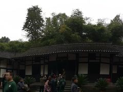 -邓小平故里