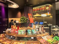 -新雅(丰盛里店)