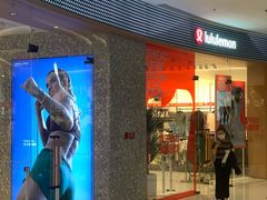 -lululemon(万象城店)