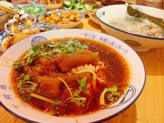 -丁阿纸面馆