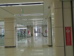 -深圳大学总医院