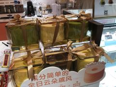 -CloudD'or可露朵蛋糕(1733商业空间店)