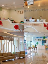 -广州安和泰医学月子会所