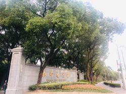 -虹桥迎宾馆·宴会厅