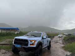 -石条山