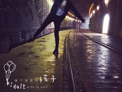 -铁路文化公园