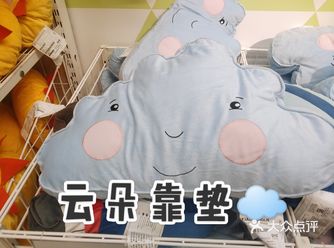 你的宜家好物安利DPer来咯   商品名:宜家费德蒙
