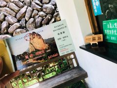 -楠溪江石桅岩