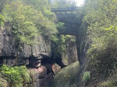 -天生桥景区