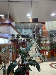 -南京美发店
