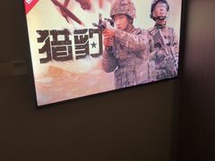 -良子足浴(湖滨店)