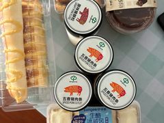 -KenGee仟吉(芜湖路店)