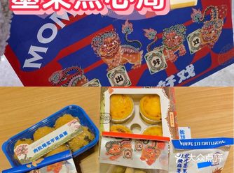 武汉探店|墨茉点心局的芝麻薄脆太好吃了