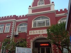 -青岛大学路小学