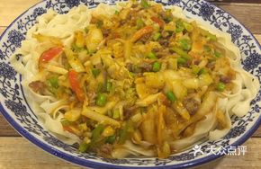 Beef Fried Sauce Noodles