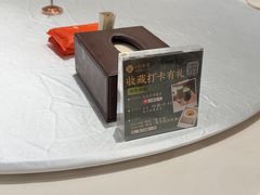 -口味堂(惠济路店)