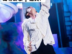-成都金融城演艺中心-成都大魔方
