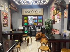 -老妈宫粽球