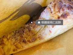 -luckincoffee瑞幸咖啡(冠福大厦店)
