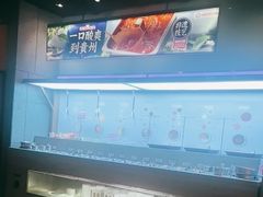 -海底捞火锅(万丰桥店)
