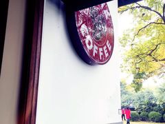 门面-COSTA COFFEE(西湖天地店)