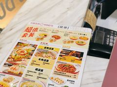 -小杨生煎(白玉兰广场店)