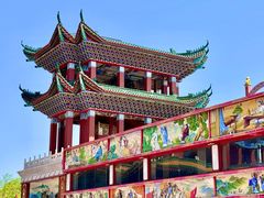 -大明幻境第一城