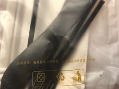 -你好独角兽·蛋糕甜品