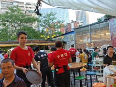 -小煵记·打边炉(西丽文光店)