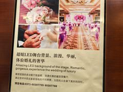 -郑州粤海酒店(郑州二七广场店)