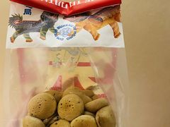 鲜乳咖啡麻薯-墨茉点心局(国金街店)