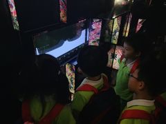 -同济大学四平路校区深海探索馆
