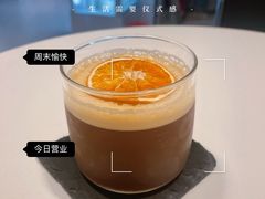 -FULL MOON满月咖啡