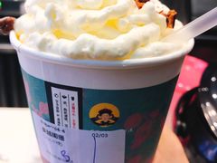 -茶颜悦色(岳麓山顶店)