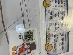 -糖潮糖水铺(省府店)