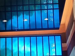 -老湘亲·品鉴湘菜(蔡塘爱琴海店)