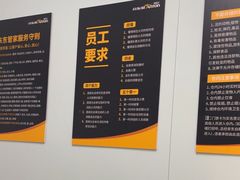 -安东易迷你仓自助寄存仓库(金桥店)