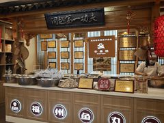 -安泰楼·佛跳墙创始人·传统闽味早茶·酒楼(三坊七巷闽菜地标店)