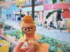 -egggcellent舒芙芮