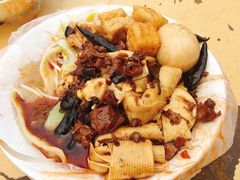 -老鲁牛肉板面(金环里店)