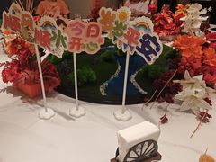 -食为先庐畔渔歌(合作化路店)