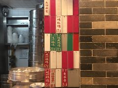 -達揚原味燉品(文明路店)