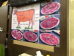 -潮汕良记牛肉火锅(洪武路店)