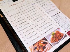 -陶陶居海鲜酒家(新马路店)