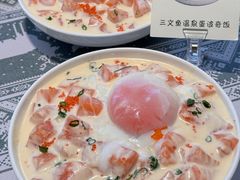 -和牛食堂•BISTRO(广州首店)