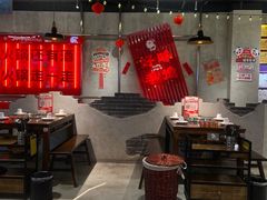 -牛市坎火锅(建设路店)